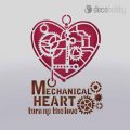 Stamperia stencil KSD285 Mechanical Heart minta Decohobby