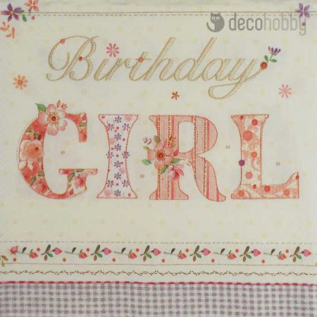 Szulinapos szalveta Birthday Girl Decohobby